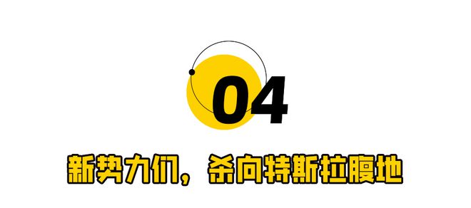 真！刘亦菲拯救华为“亲儿子”PG电子麻将胡了“绯闻”成(图1)