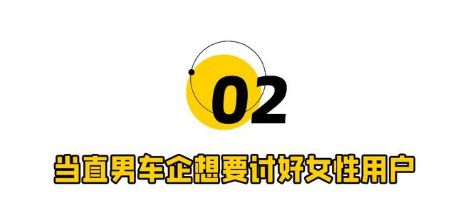 真！刘亦菲拯救华为“亲儿子”PG电子麻将胡了“绯闻”成(图8)