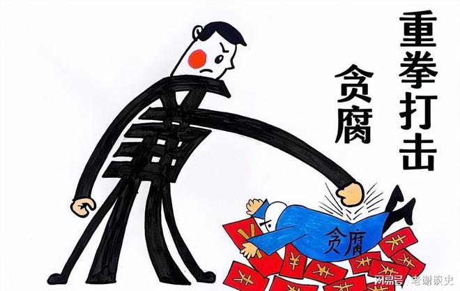 记：牟取私利独爱潜规则“小鲜肉”麻将胡了海南“绝世美人”高管陨落(图2)