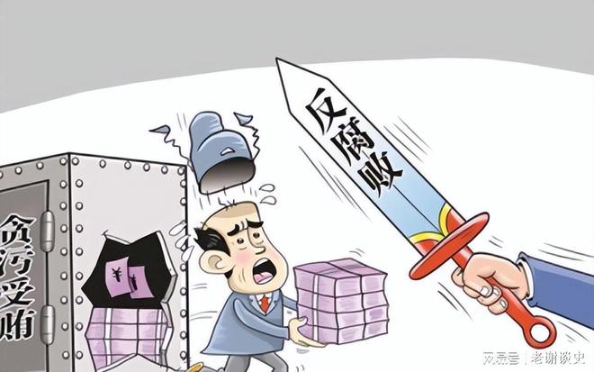 记：牟取私利独爱潜规则“小鲜肉”麻将胡了海南“绝世美人”高管陨落(图6)