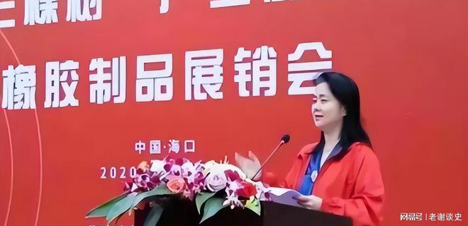 记：牟取私利独爱潜规则“小鲜肉”麻将胡了海南“绝世美人”高管陨落(图15)