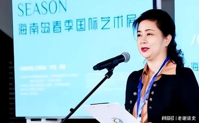 记：牟取私利独爱潜规则“小鲜肉”麻将胡了海南“绝世美人”高管陨落(图19)