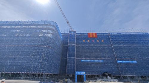 医院乍浦分院项目主体结构顺利封顶PG电子