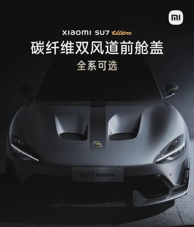 数百名小米车主要求退车麻将胡了试玩平台突