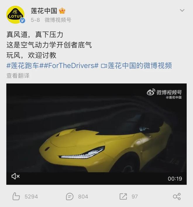 数百名小米车主要求退车麻将胡了试玩平台突发！(图4)