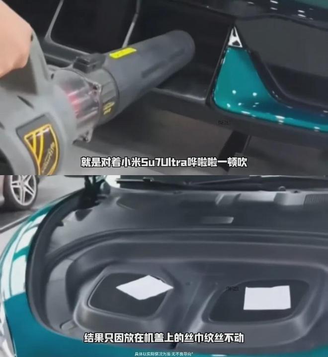 数百名小米车主要求退车麻将胡了试玩平台突发！(图3)