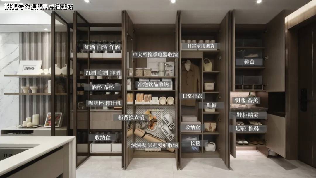 楼处座机电话） 营销中心开发商直销VIP客户直通车24小时咨询热线PG电子麻将胡了2保利海上瑧悦售楼处：转5555（保利海上瑧悦售(图14)