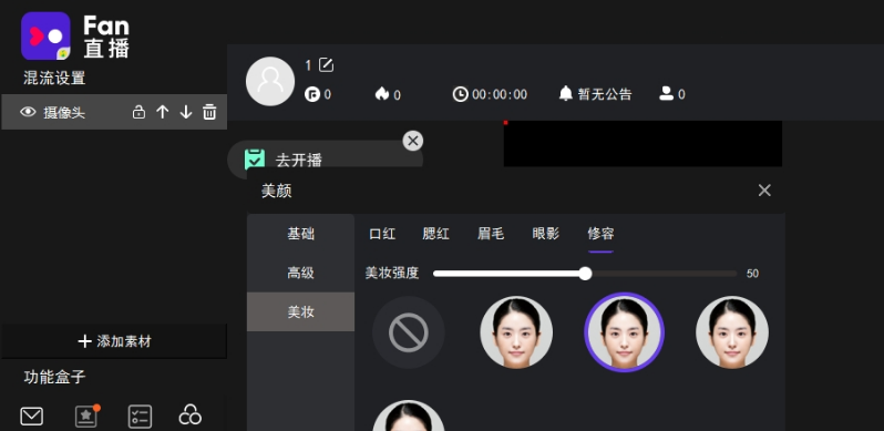PC v216264免费版麻将胡了2Fa