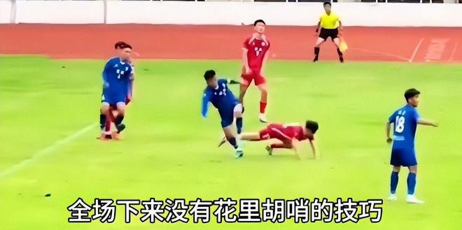 仇”!“苏超”联赛吸引全国注意又燃又搞笑PG麻将胡了免费模拟器“没有假球全是世(图2) 仇”!“苏超”联赛吸引全国注意又燃又搞笑PG麻将胡了免费模拟器“没有假球全是世(图2)